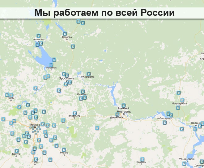 Потолки Эконом