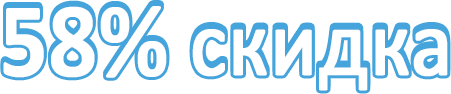 Потолки эконом