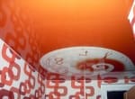 Установленные нами потолки